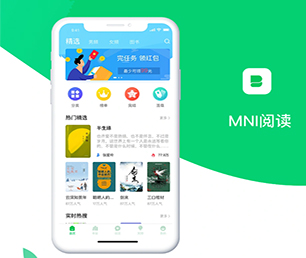 上饶公众号开发求职招聘系统用智慧和技术，创造更多商业价值【现在购买更划算】