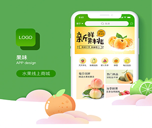 上饶苹果APP定制开发信息发布系统打造数字化卓越，引领行业发展【最后一个抢购机会！】