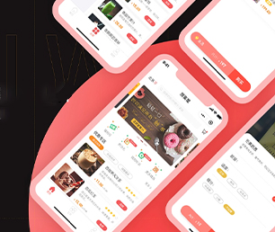 上饶IOS APP定制开发扫码点餐系统满足您的需求，实现企业数字化转型【数字化解决方案，明智之选】