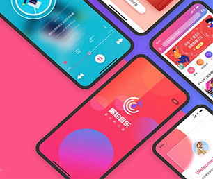 上饶IOS APP定制多商户电商系统专注于技术研发，持续为您提供最佳软件解决方案【特惠来袭，赶紧下单】