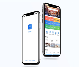 上饶苹果APP定制开发拼团电商系统让数字化转型更加轻松，让生活更美好【特惠来袭，赶紧下单】