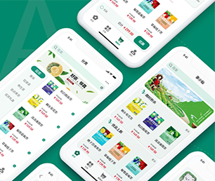 上饶APP开发任务电商系统创造卓越，超越期望【限时限量，速来抢购！】