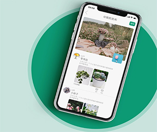 上饶IOS APP定制开发CRM系统让您的业务更加高效，让您的企业更具有竞争力【一次机会，不容错过！】